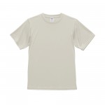 570001-0300-03-front_2000