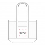 前