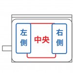 TR-1307 オーガニックコットンキャンバスフラットポーチ（S）