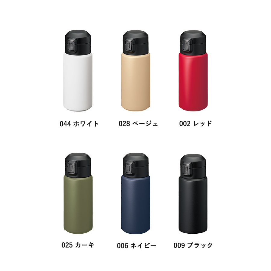 TS-1814 Zalattoワンタッチサーモボトル350ml(※UVプリント)