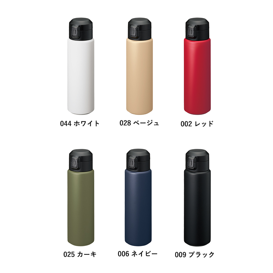 TS-1815 Zalattoワンタッチサーモボトル500ml(※UVプリント)