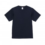 570001-0086-03-front_2000
