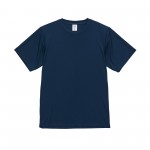 570001-0087-03-front_2000