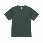 570001-0944-03-front_2000