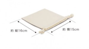 サイズ感(平置き)