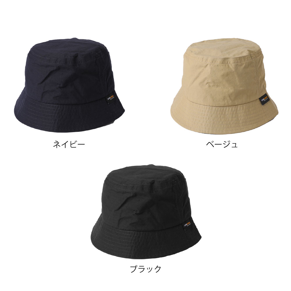 ST5103R コーデュラ バケットハット