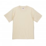 594201-0019-03-front_2000