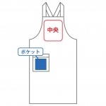 前